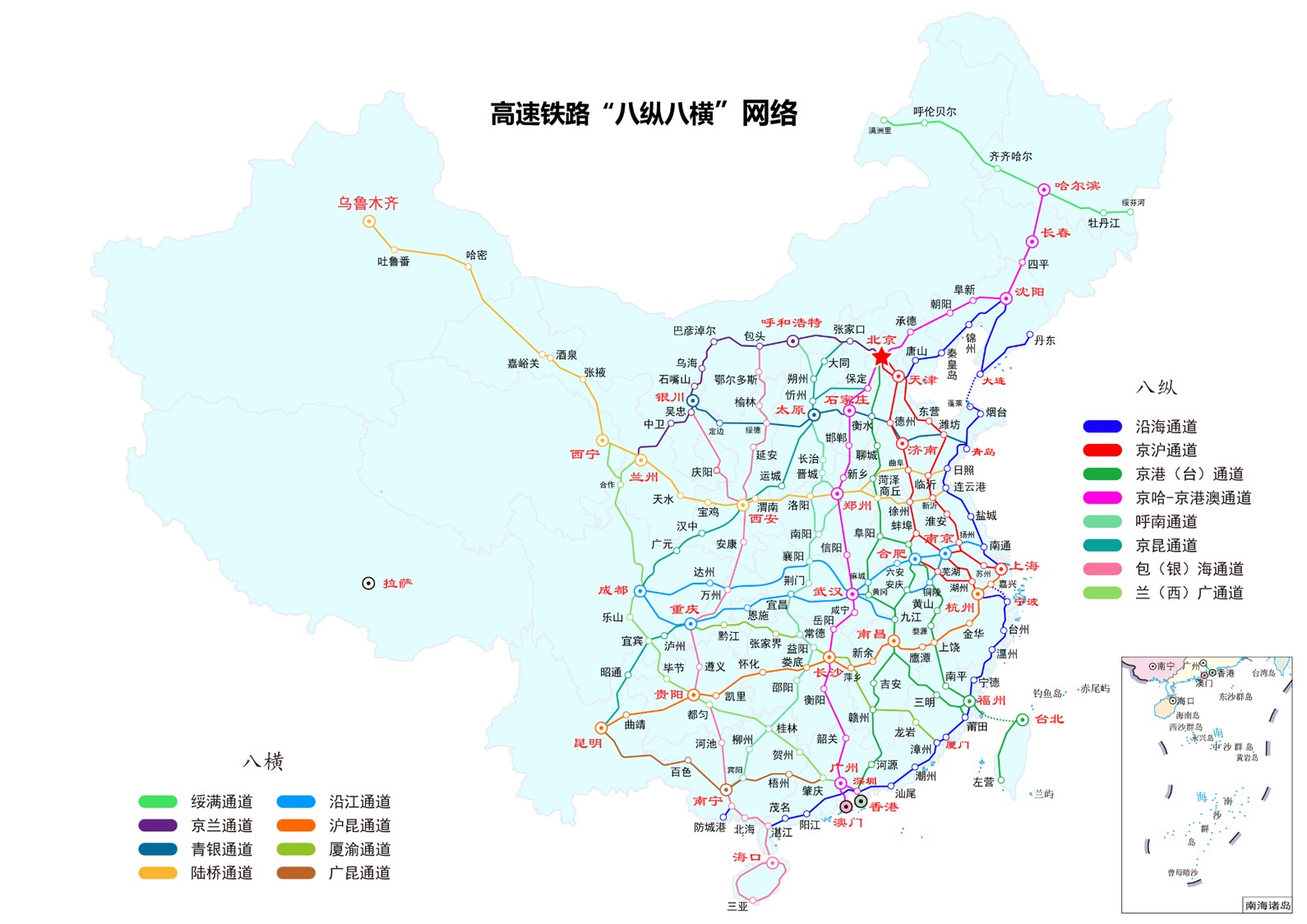和谐号高铁动车组