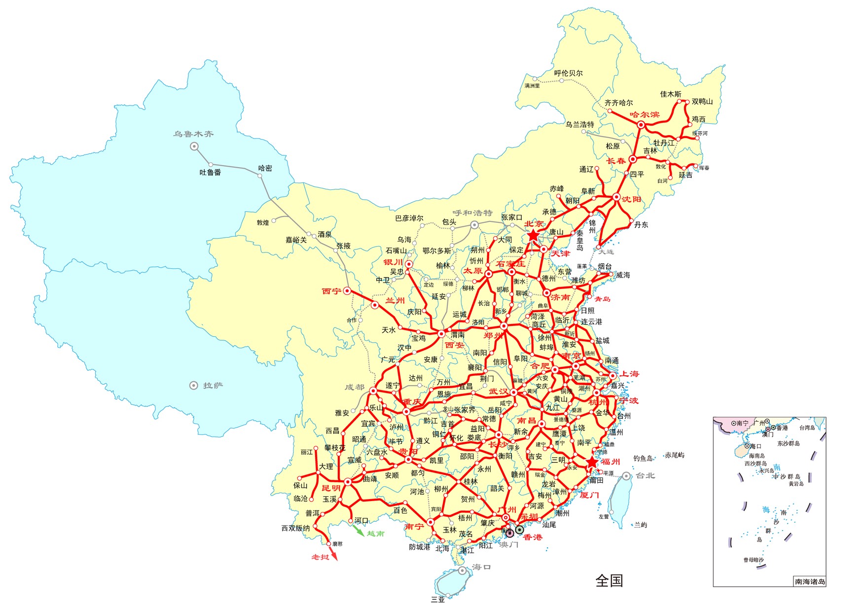复兴号高铁动车组