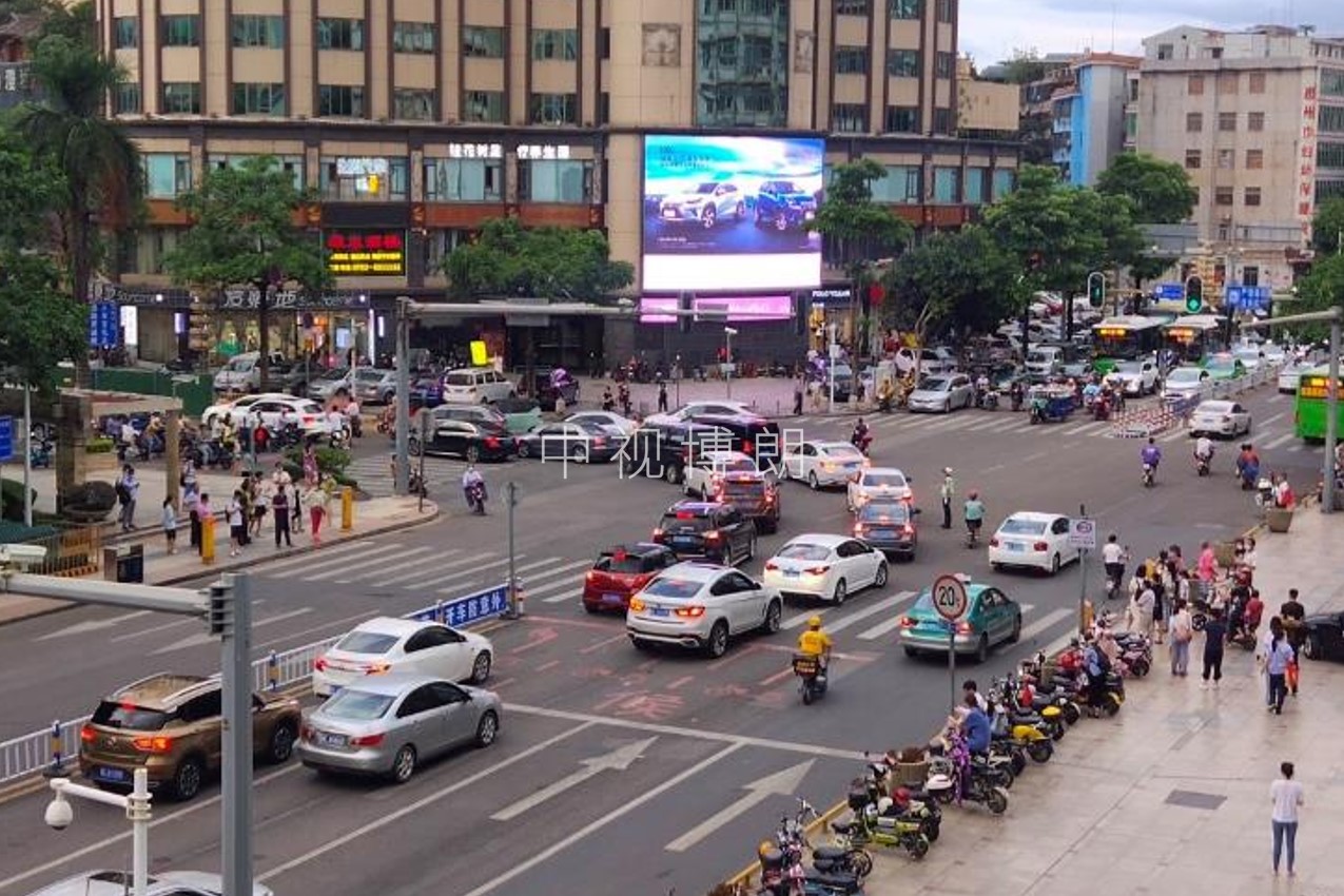 惠州LED大屏广告-惠州源东大厦屏广告-惠州地标广告
