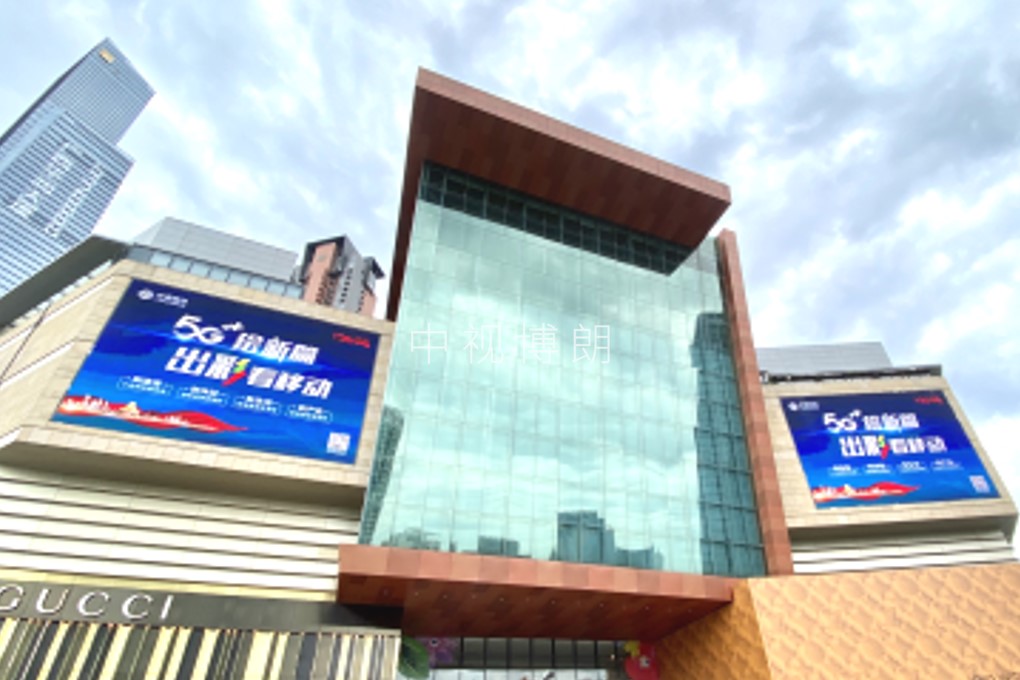 南宁LED大屏广告-南宁万象城双屏大屏广告-南宁地标广告 南宁LED大屏广告-南宁万象城双屏大屏广告-南宁地标广告