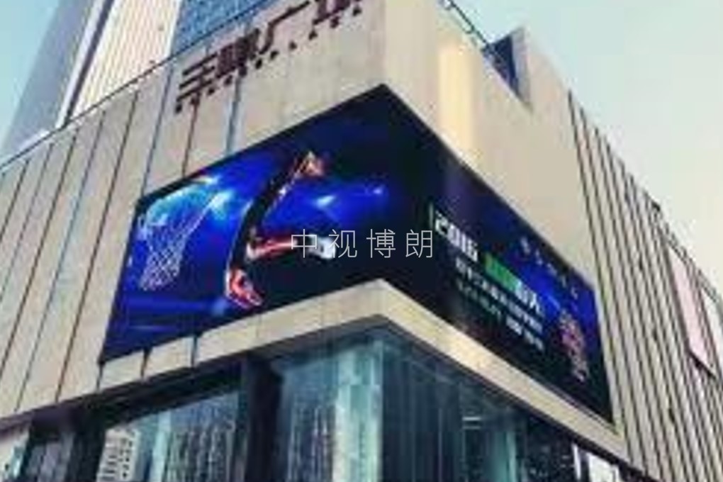 南宁LED大屏广告-南宁三祺广场转角大屏广告-南宁地标广告