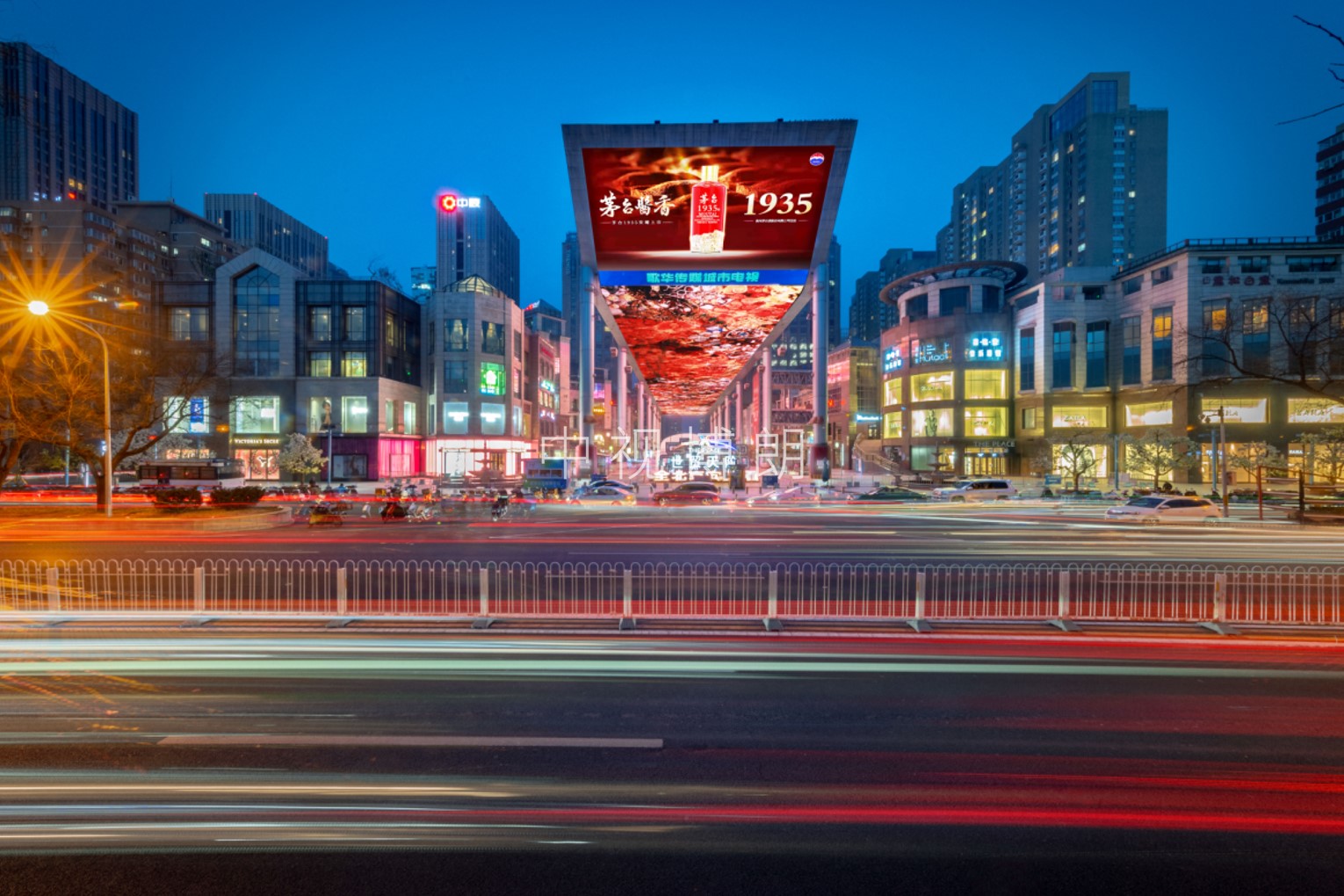 北京LED大屏广告-北京世贸天阶大屏广告-北京地标广告