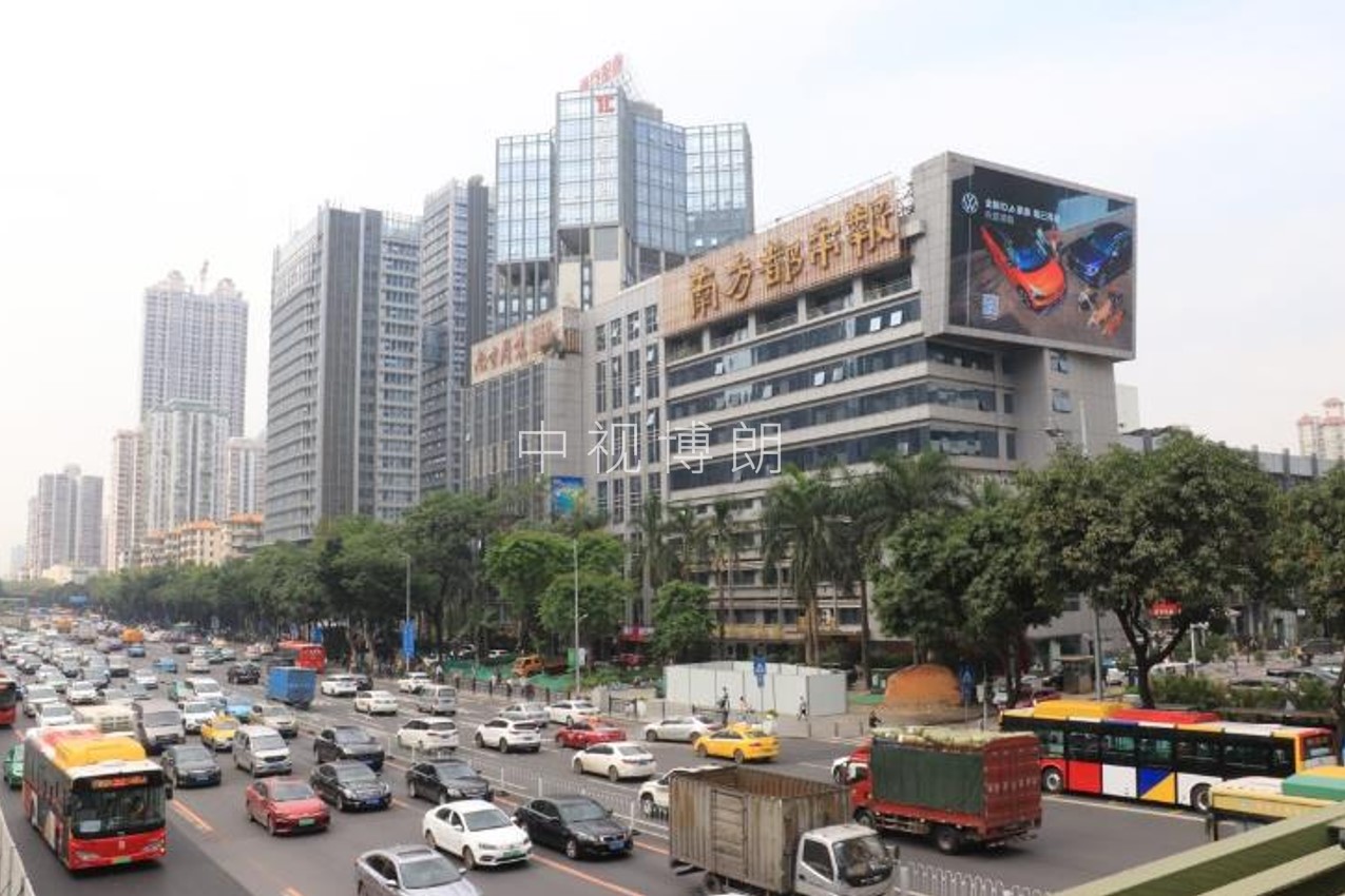 广州LED大屏广告-广州大道中南都楼顶屏广告-广州地标广告