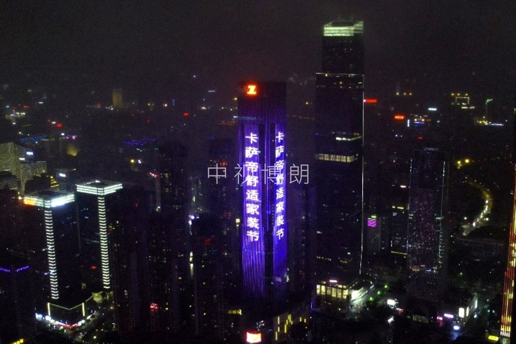 南宁灯光秀广告-南宁九洲国际灯光秀广告-南宁地标广告