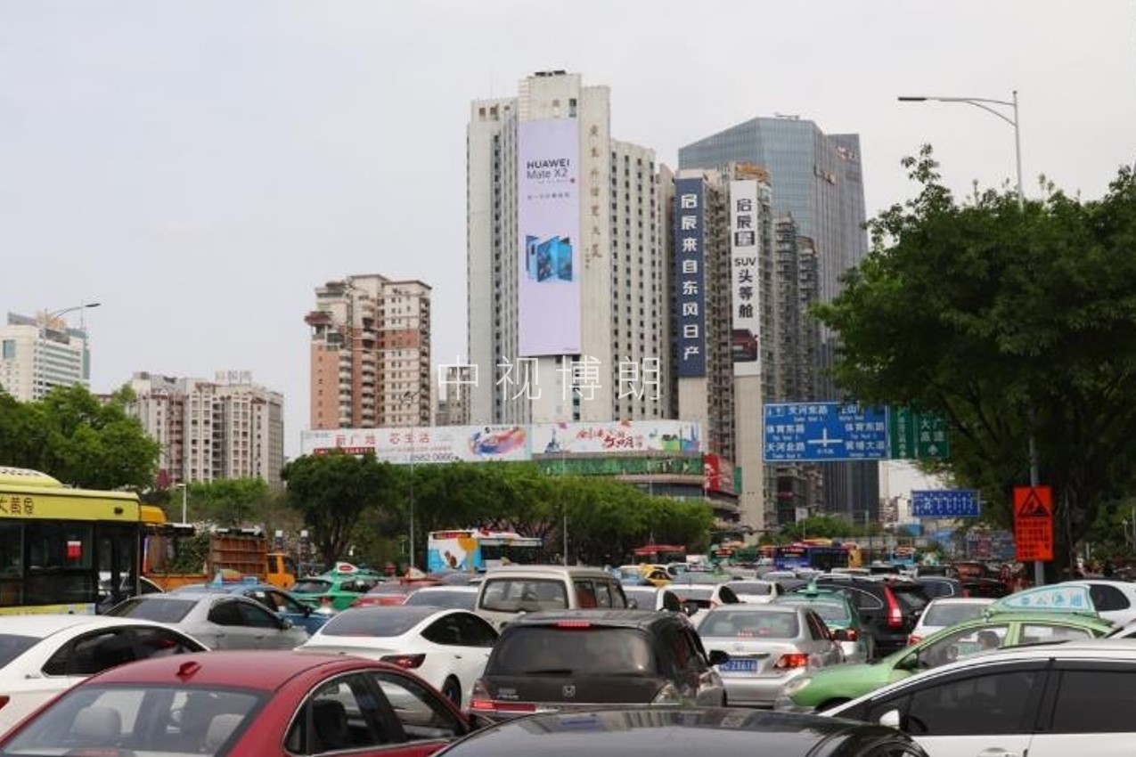 广州LED大屏广告-广州天河路外经贸大厦屏广告-广州地标广告