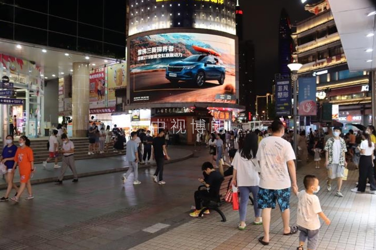 深圳LED大屏广告-深圳东门步行街金世界百货LED大屏广告-深圳地标广告