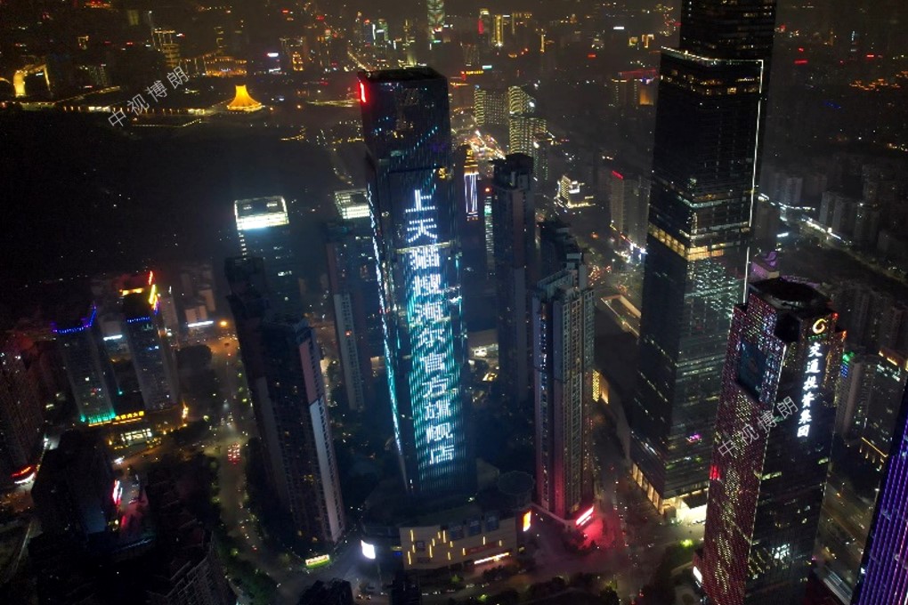 南宁灯光秀广告-南宁九洲国际灯光秀广告-南宁地标广告