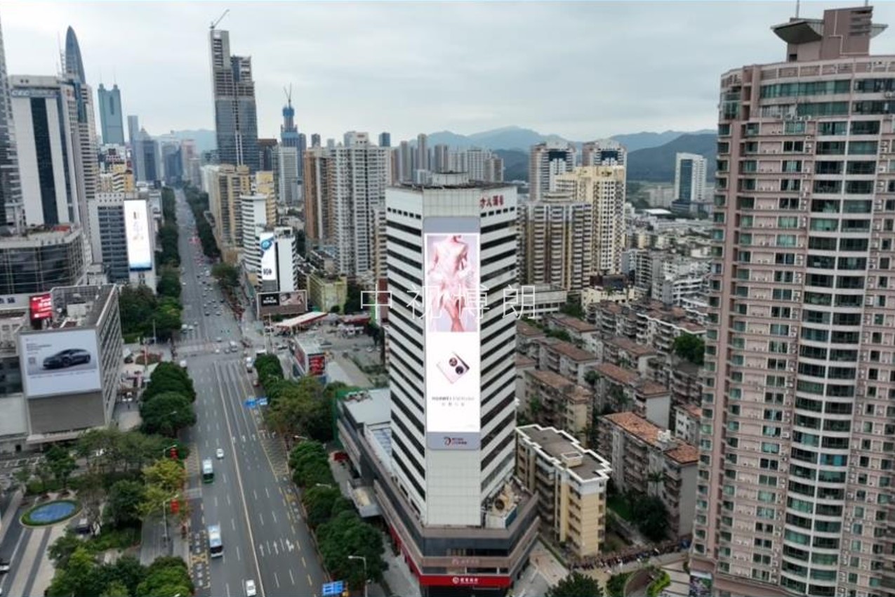 深圳LED大屏广告-深圳深南大道北方大厦LED大屏广告-深圳地标广告