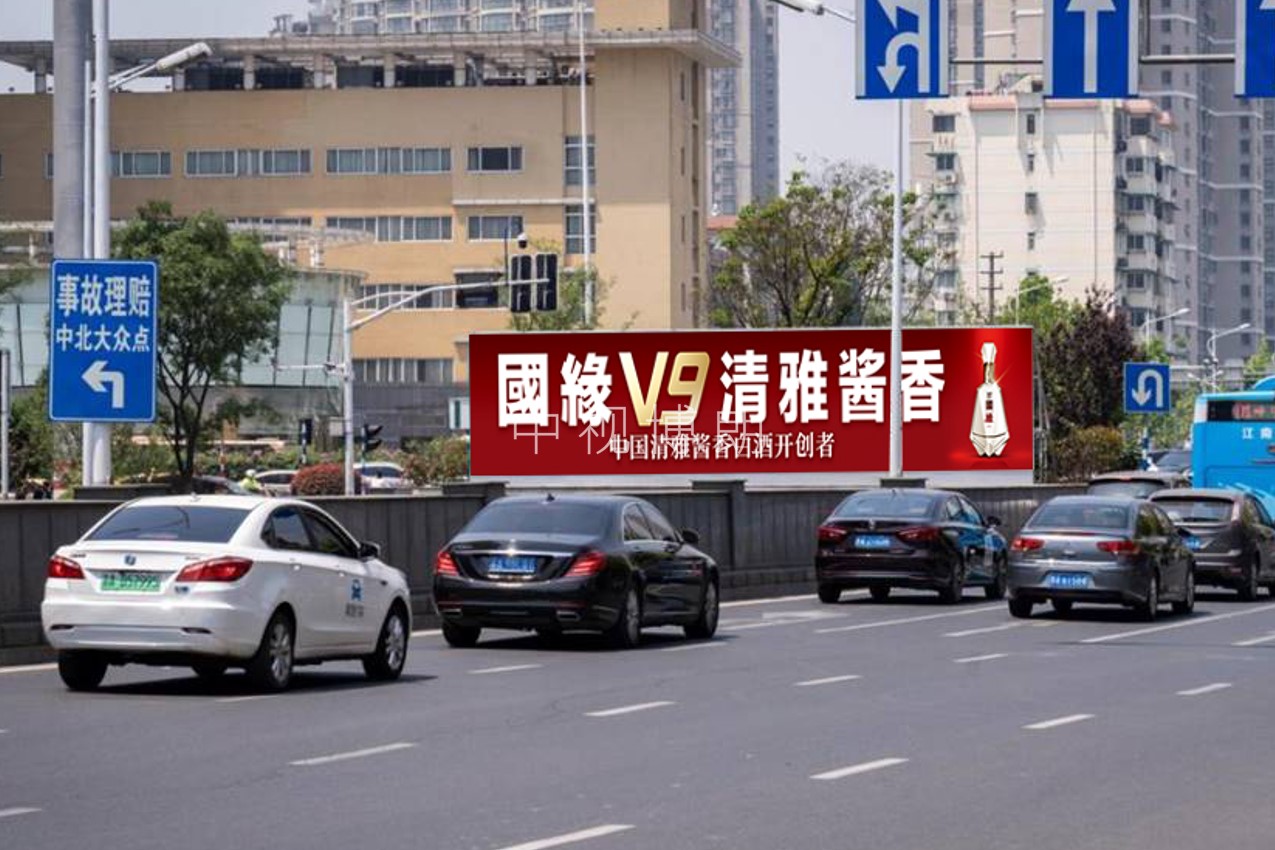 南京LED大屏广告-南京扬子江隧道定淮门大街出口屏广告-南京地标广告