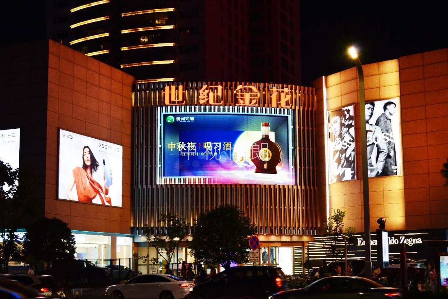 西安LED大屏广告-西安高新区世纪金花屏广告-西安地标广告