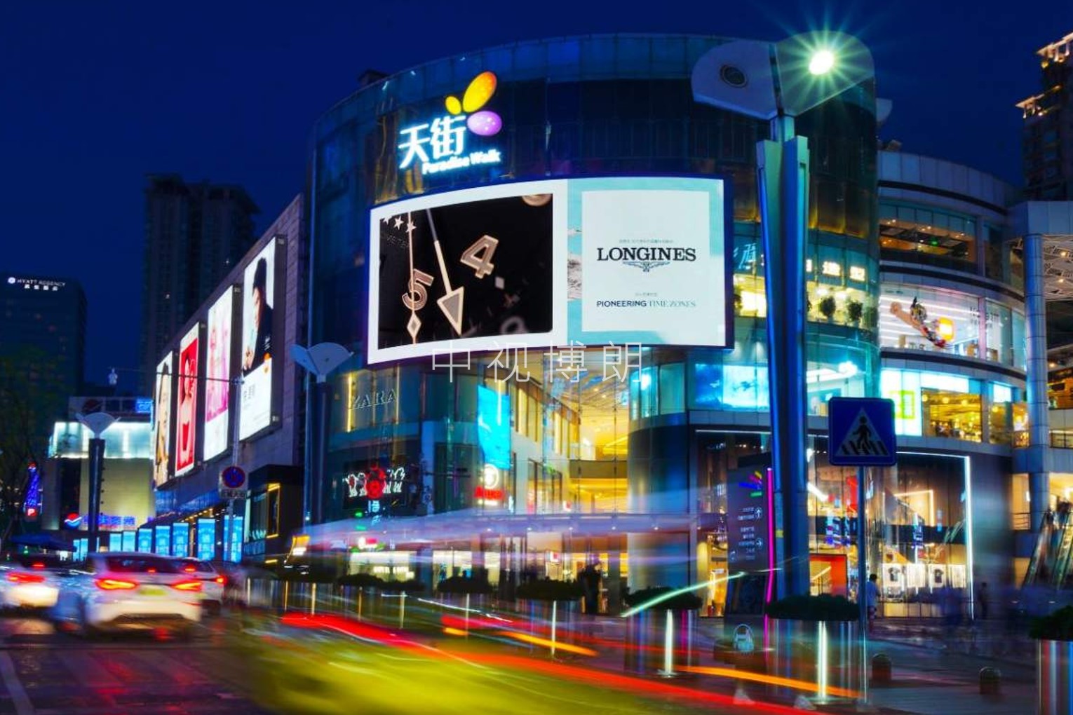 重庆LED大屏广告-重庆观音桥北城天街LED大屏广告-重庆地标广告