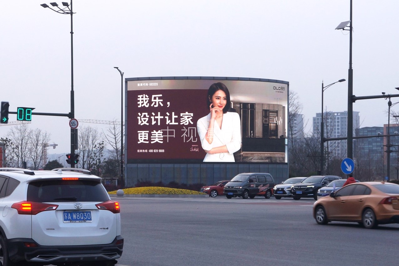 南京LED大屏广告-南京扬子江隧道江北新区出口屏广告-南京地标广告