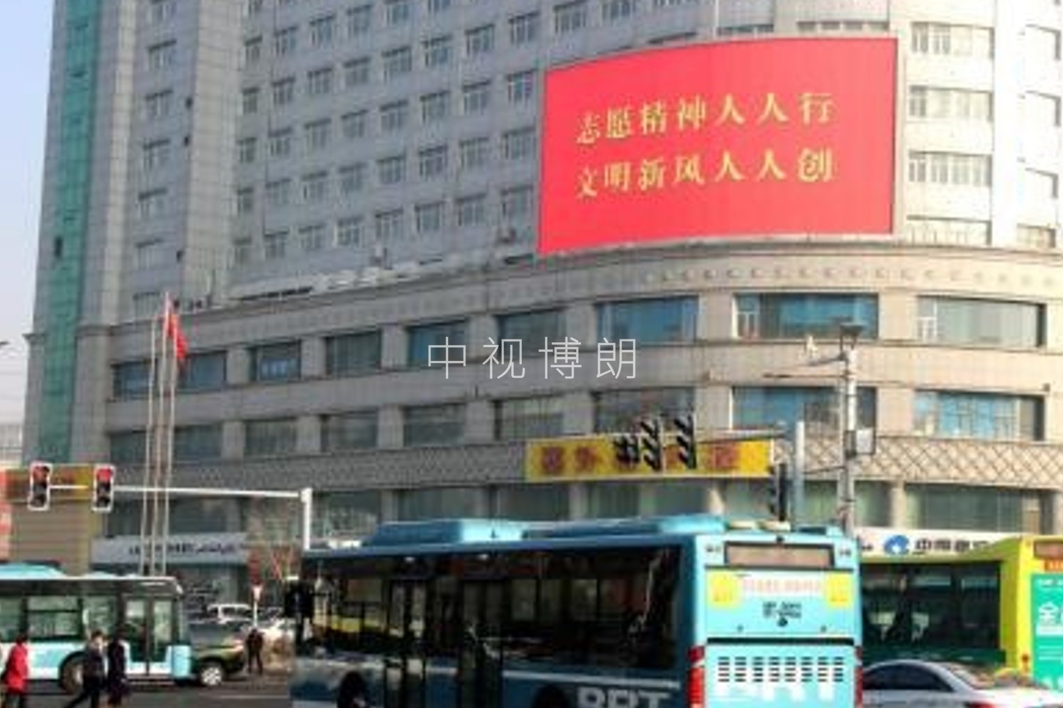 乌鲁木齐LED大屏广告-乌鲁木齐腾飞大厦LED大屏广告-乌鲁木齐地标广告 乌鲁木齐LED大屏广告-乌鲁木齐腾飞大厦LED大屏广告-乌鲁木齐地标广告