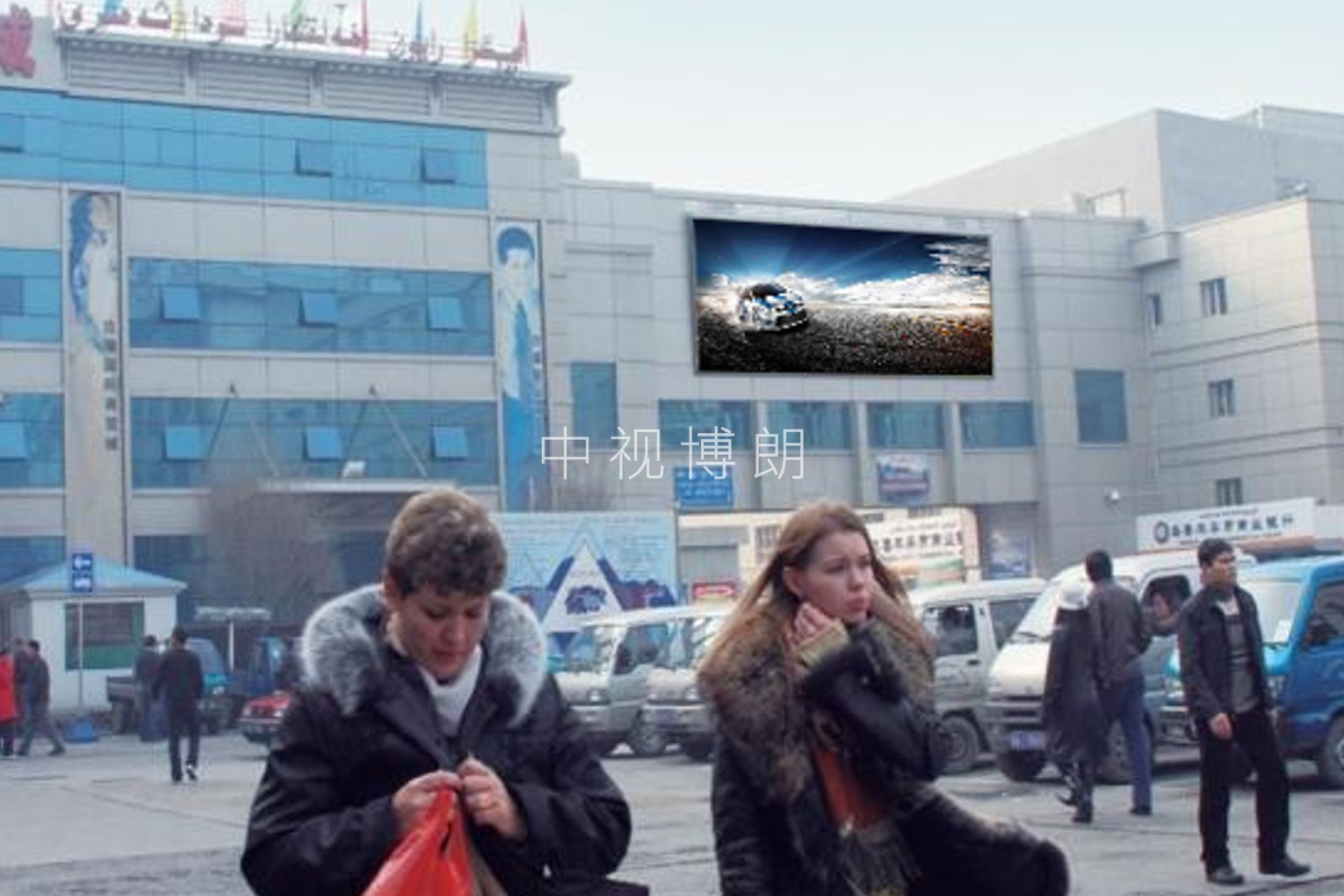 乌鲁木齐LED大屏广告-乌鲁木齐边疆宾馆LED大屏广告-乌鲁木齐地标广告