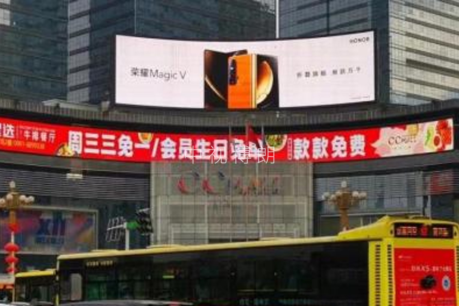 乌鲁木齐LED大屏广告-乌鲁木齐时代广场LED大屏广告-乌鲁木齐地标广告