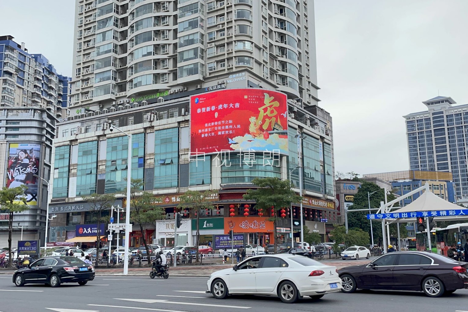 惠州LED大屏广告-惠州风尚国际LED大屏广告-惠州地标广告