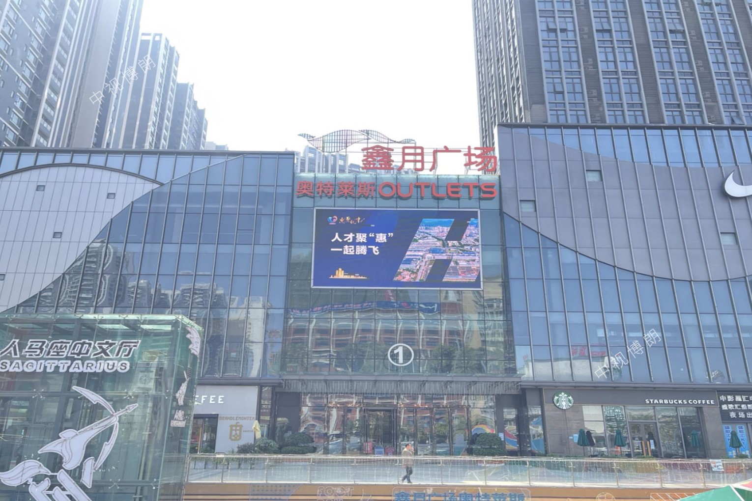 惠州LED大屏广告-惠州鑫月广场奥特莱斯LED大屏广告-惠州地标广告