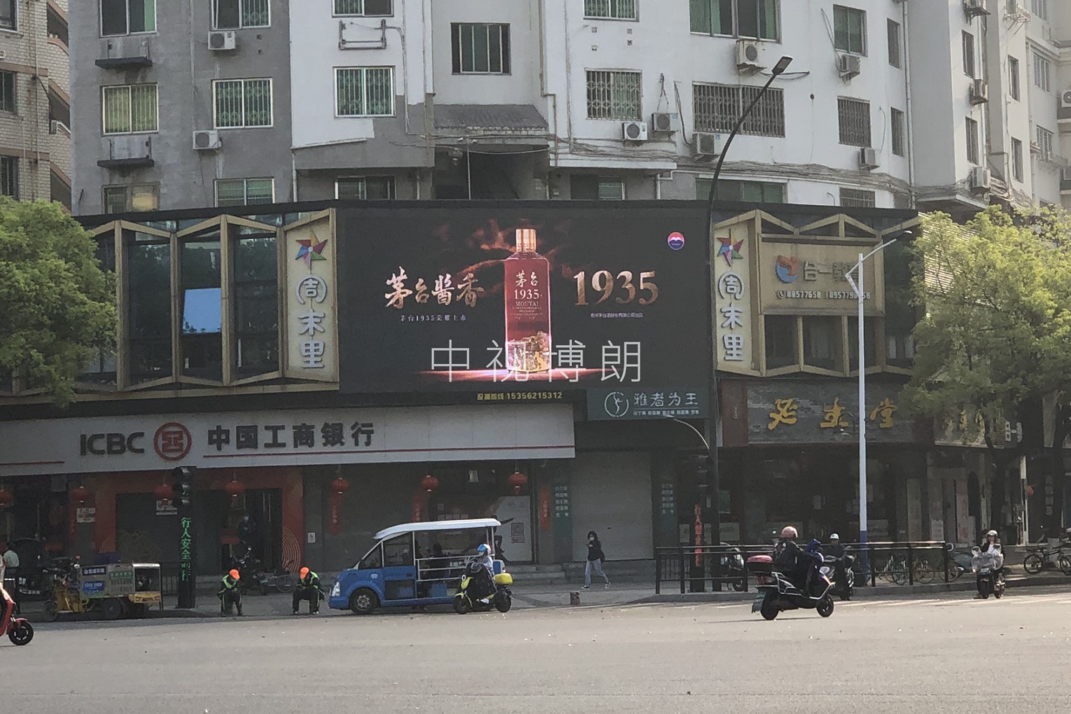 温州LED大屏广告-温州下吕浦南苑商住楼屏广告-温州地标广告