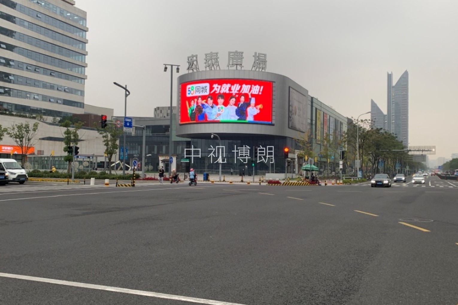宁波LED大屏广告-宁波宏泰广场LED大屏广告-宁波地标广告