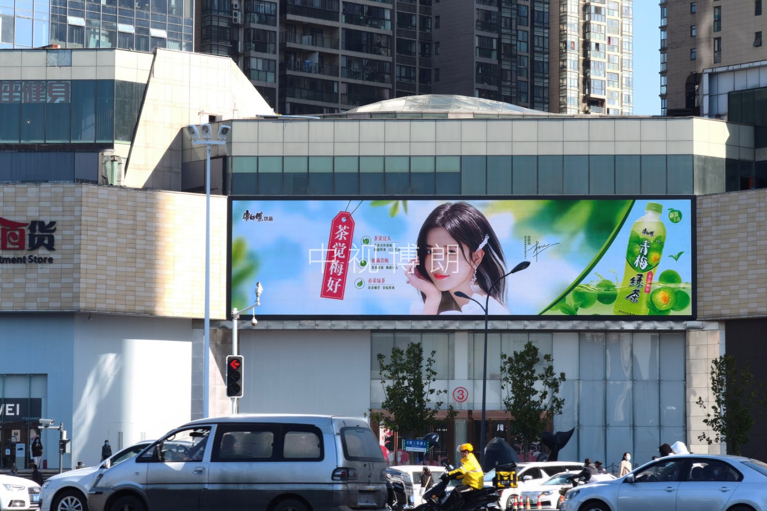 合肥LED大屏广告-合肥政务区银泰城屏广告-合肥地标广告