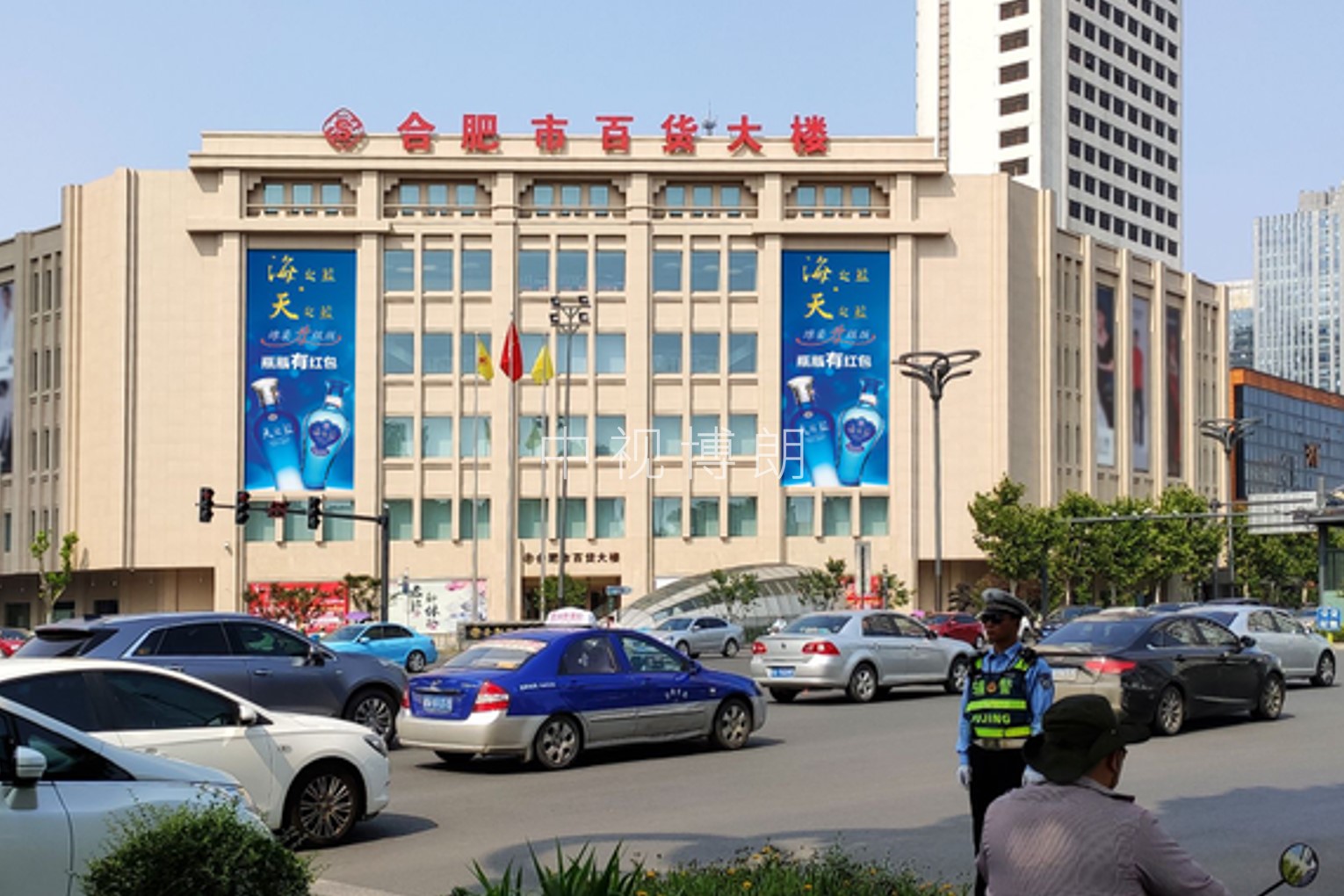 合肥LED大屏广告-合肥四牌楼百货大楼LED大屏广告-合肥地标广告