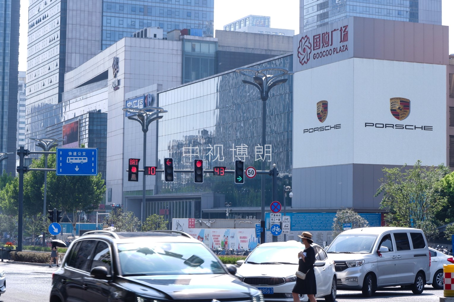 合肥LED大屏广告-合肥国购广场屏广告-合肥地标广告 合肥LED大屏广告-合肥国购广场屏广告-合肥地标广告