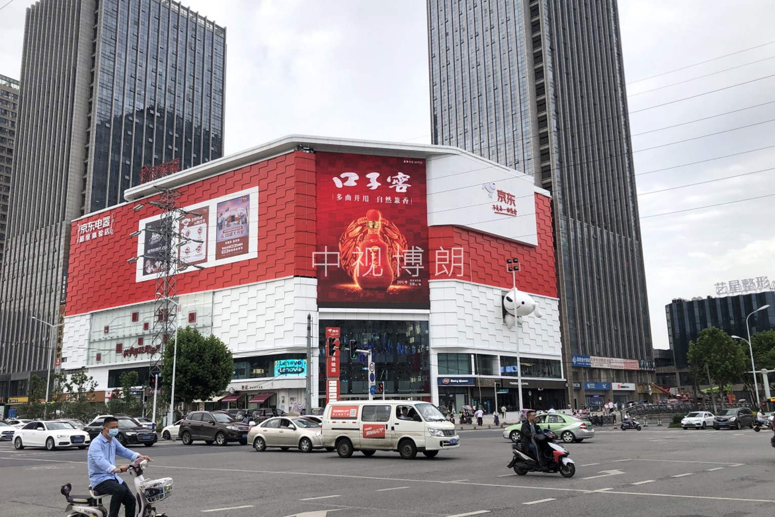合肥LED大屏广告-合肥港汇京东屏广告-合肥地标广告