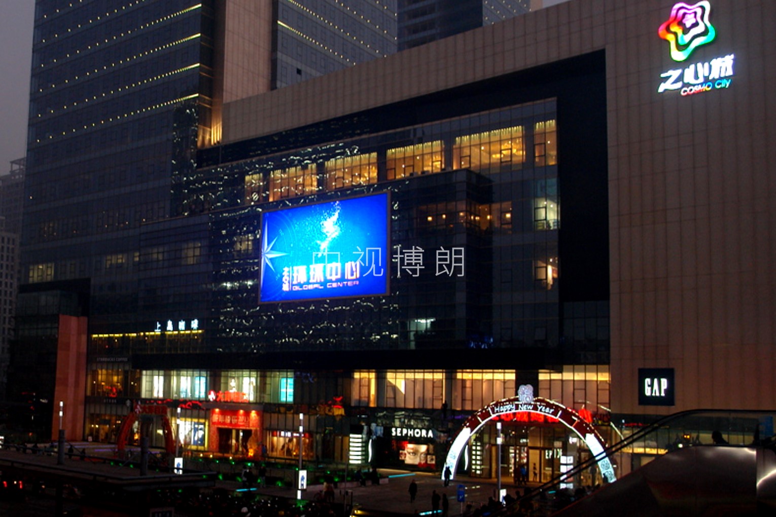 合肥LED大屏广告-合肥大洋百货LED大屏广告-合肥地标广告
