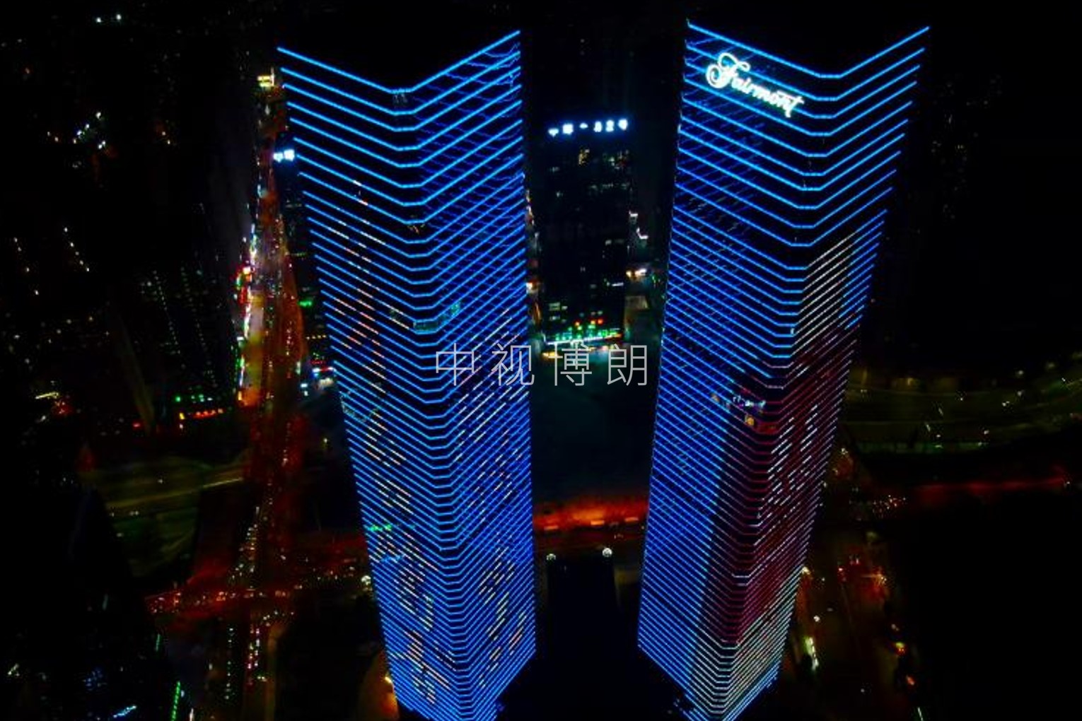 贵阳灯光秀广告-贵阳花果园双子塔灯光秀广告-贵阳地标广告