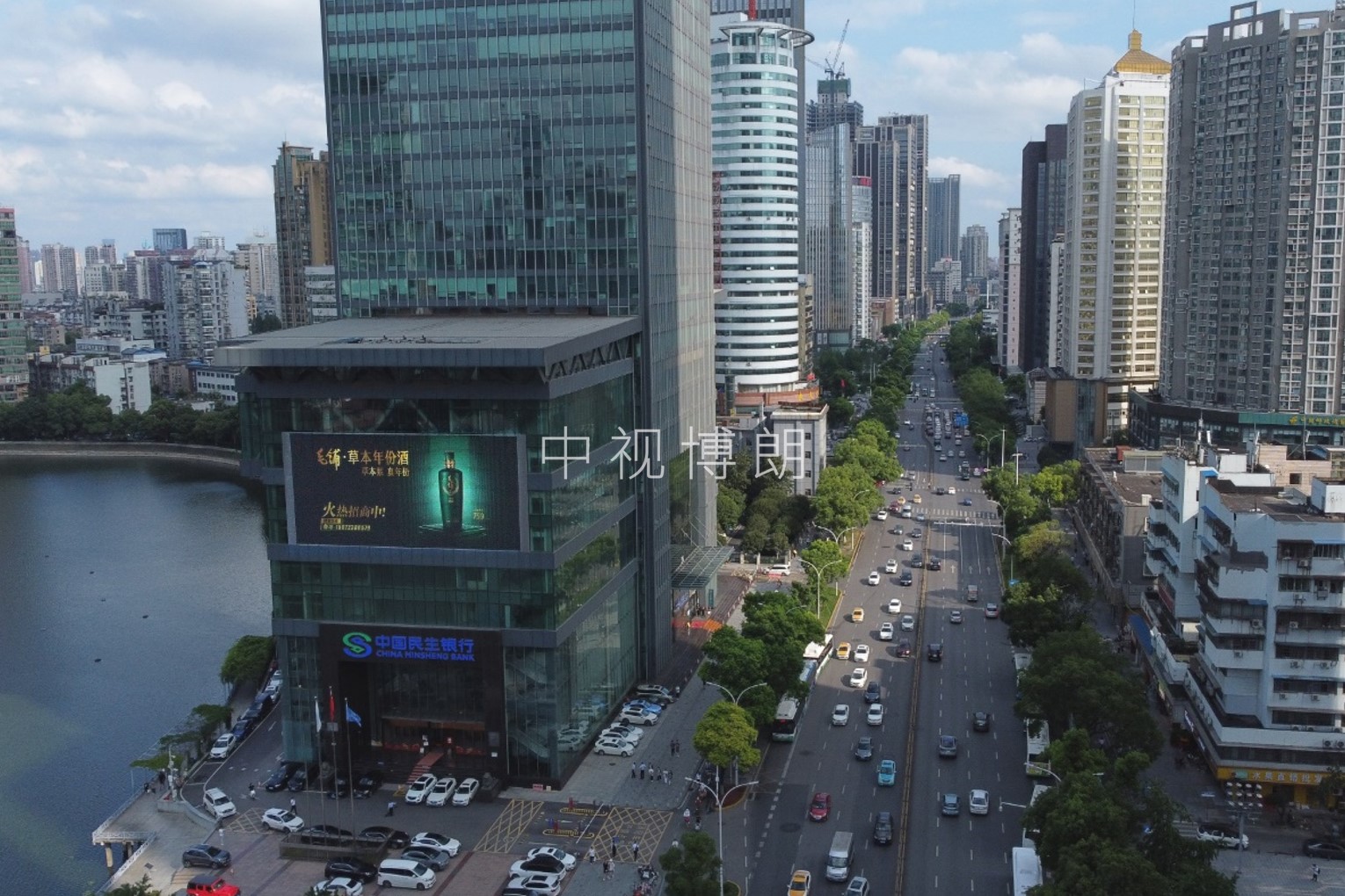 武汉LED大屏广告-武汉新华路民生银行大厦屏广告-武汉地标广告