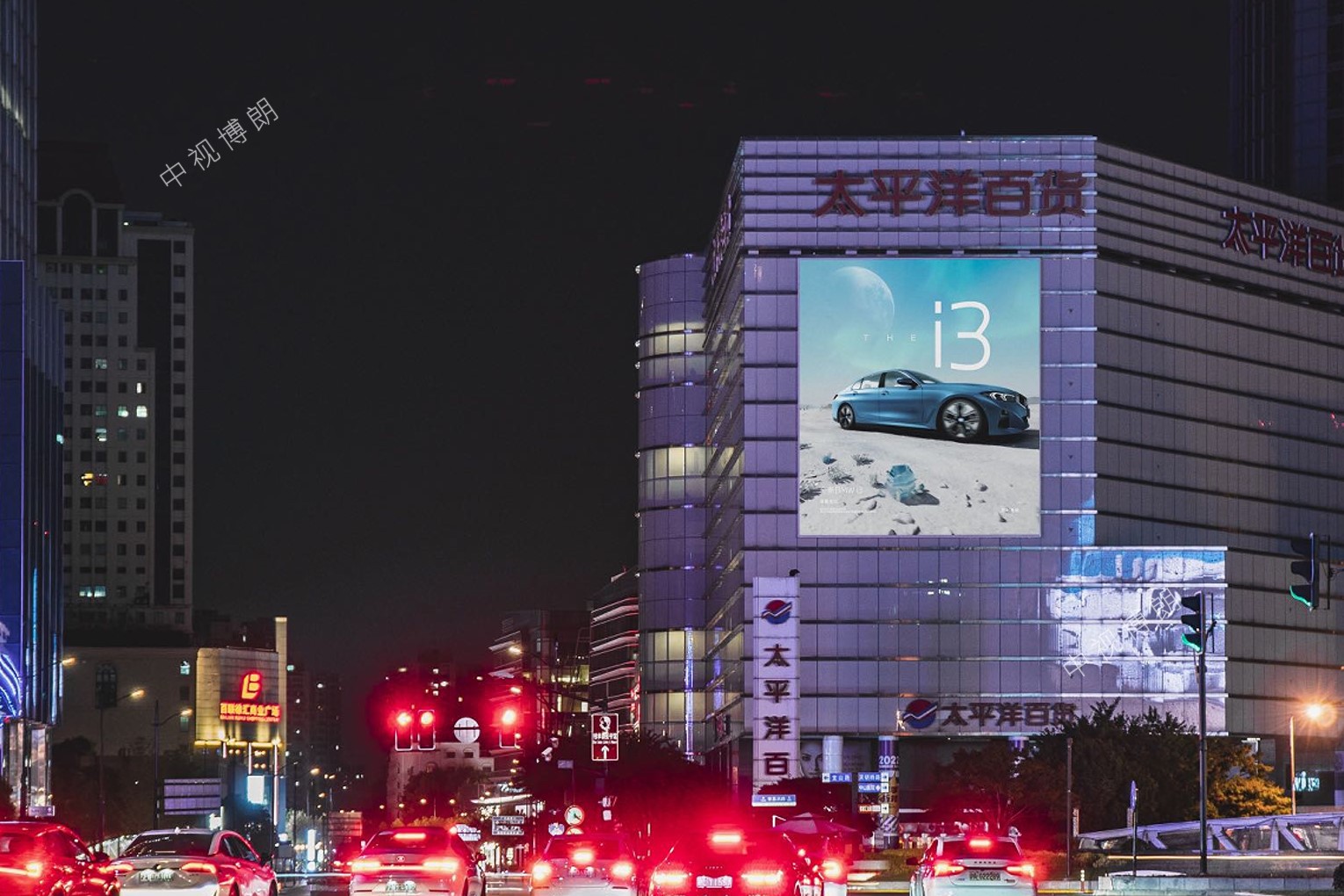 上海LED大屏广告-上海太平洋百货屏广告-上海地标广告