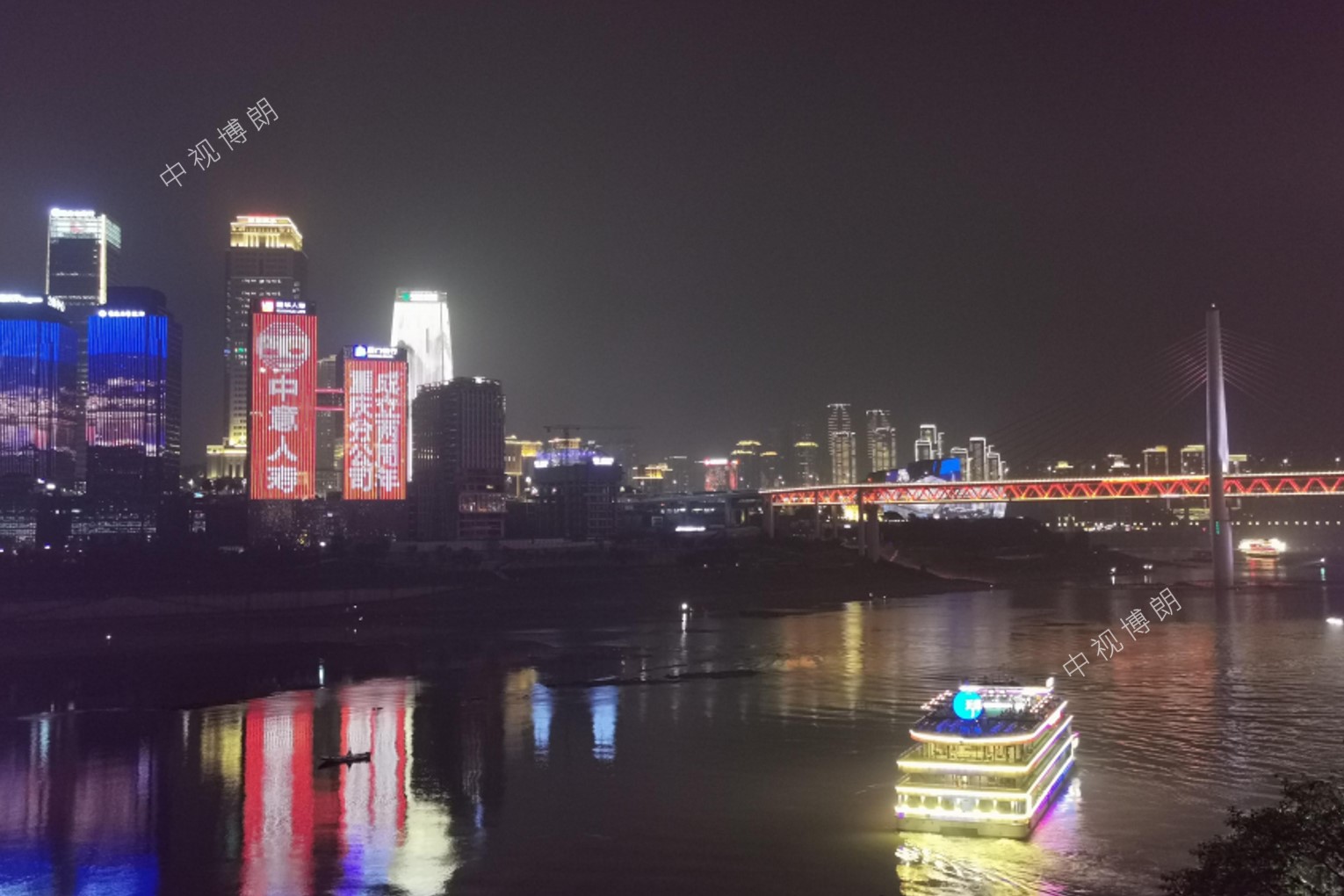 重庆灯光秀广告-重庆国华金融中心灯光秀广告-重庆地标广告