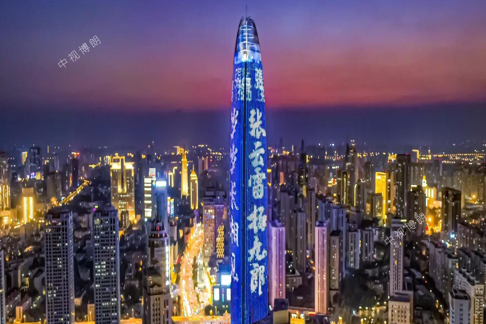 济南LED大屏广告-济南绿地大厦大屏广告-济南地标广告