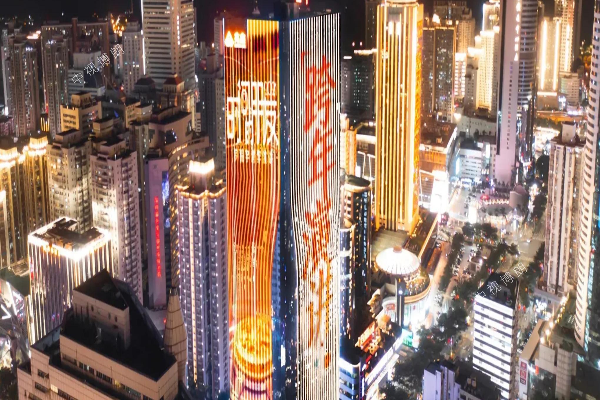 深圳LED大屏广告-深圳大门面大屏广告-深圳地标广告