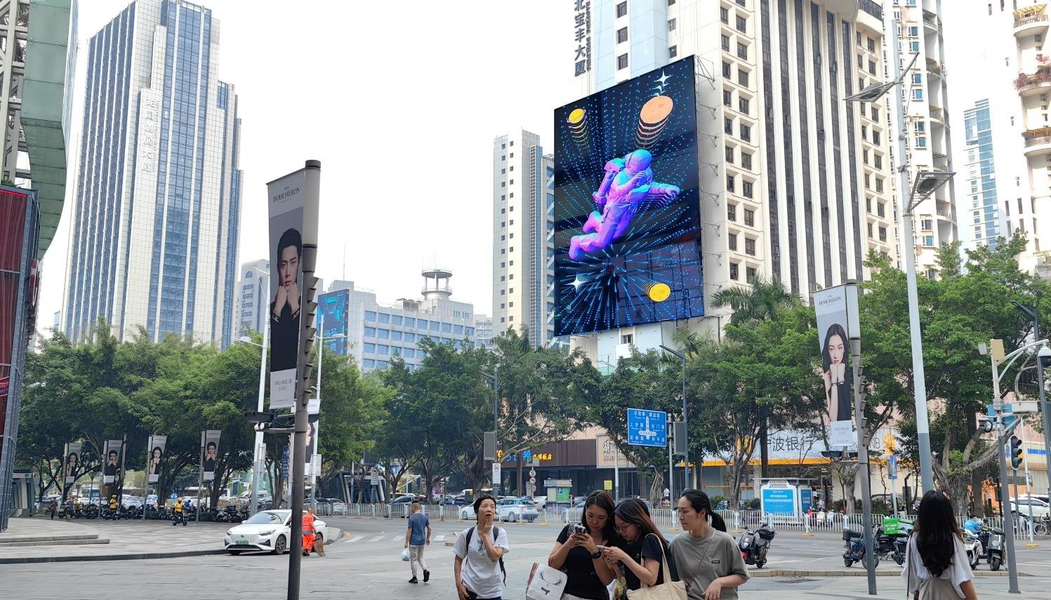 深圳LED大屏广告-深圳罗湖万象城宝丰大厦LED屏广告-深圳地标广告