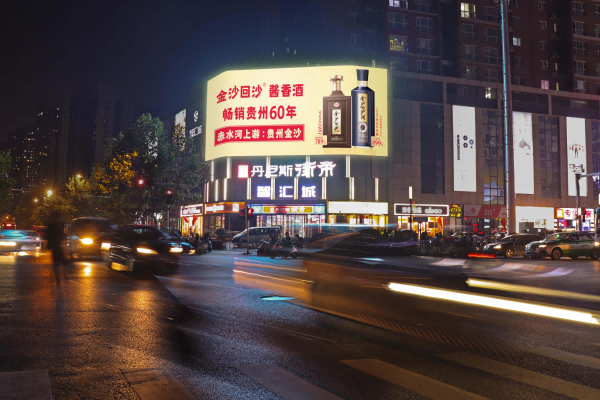 郑州LED大屏广告-郑州智汇城屏广告-郑州地标广告