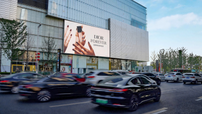 郑州LED大屏广告-郑州正弘城屏广告-郑州地标广告