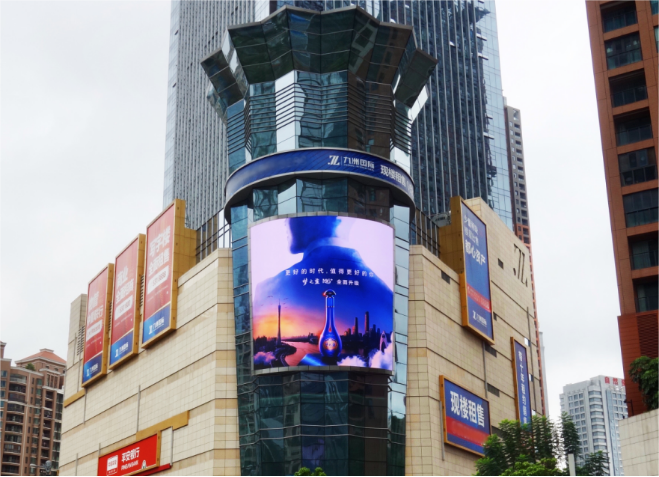 南宁LED大屏广告-南宁九洲国际双屏广告-南宁地标广告