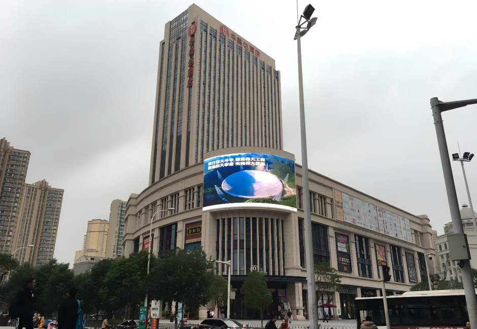 武汉LED大屏广告-武汉鹦鹉洲长江大桥江腾广场LED屏广告-武汉地标广告