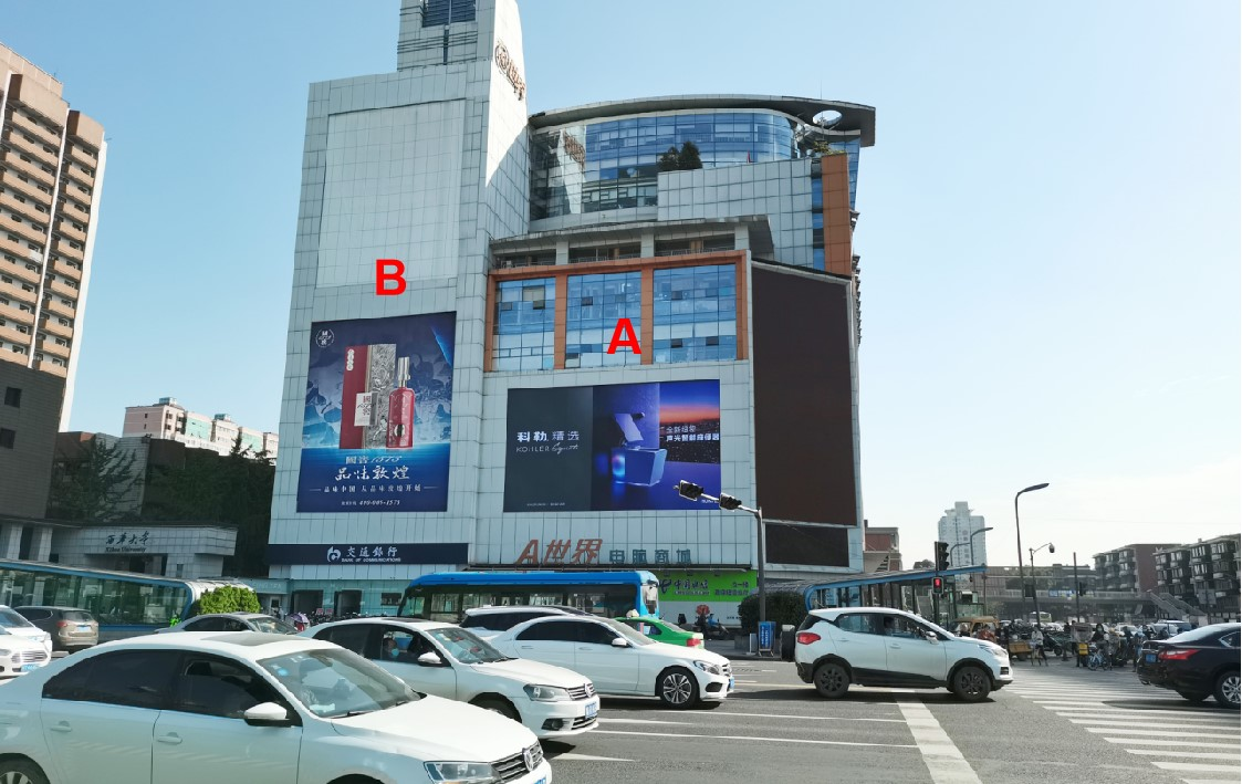 成都户外大牌广告-成都跳伞塔A世界墙面A位灯箱广告-成都地标广告