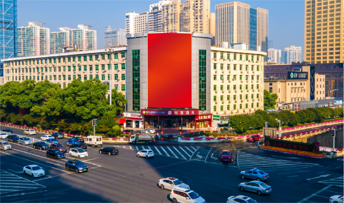 长沙LED大屏广告-长沙五一路袁家岭开蔓酒店LED屏广告-长沙地标广告