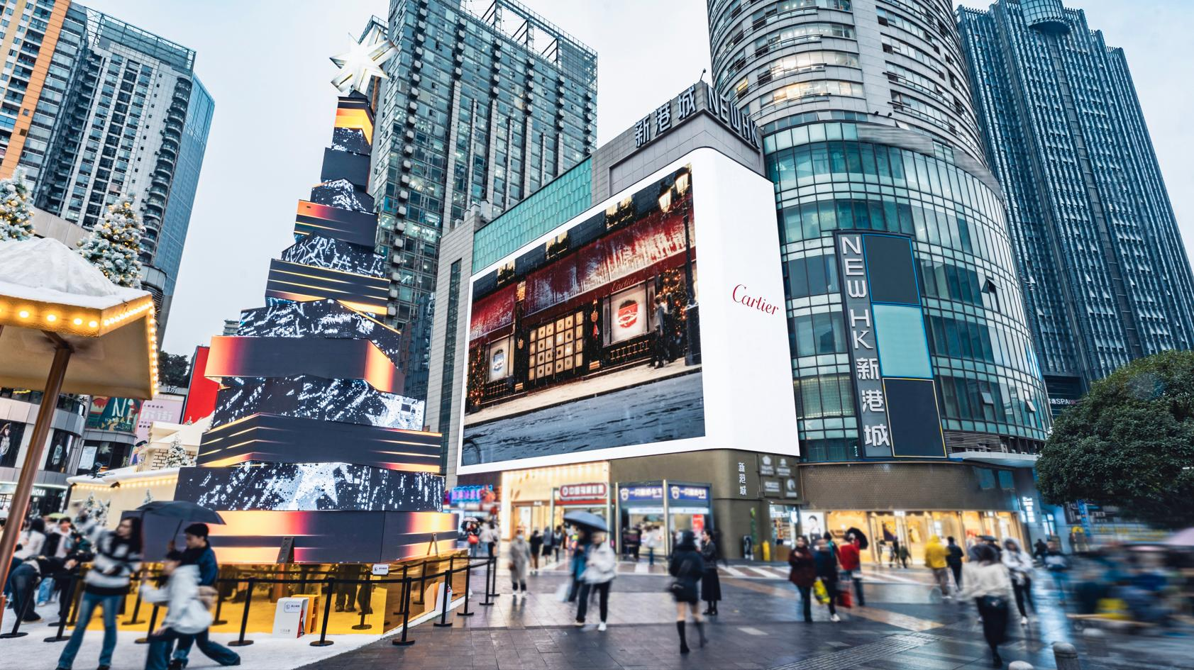 重庆LED大屏广告-重庆北城天街新港城LED大屏广告-重庆地标广告