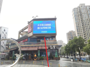 温州LED大屏广告-温州新希望白麓里商业街LED广告-温州地标广告