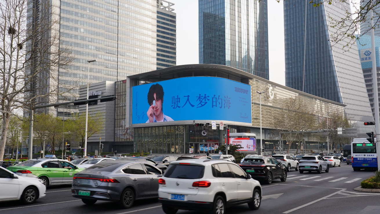 青岛LED大屏广告-青岛深蓝中心LED屏广告-青岛地标广告