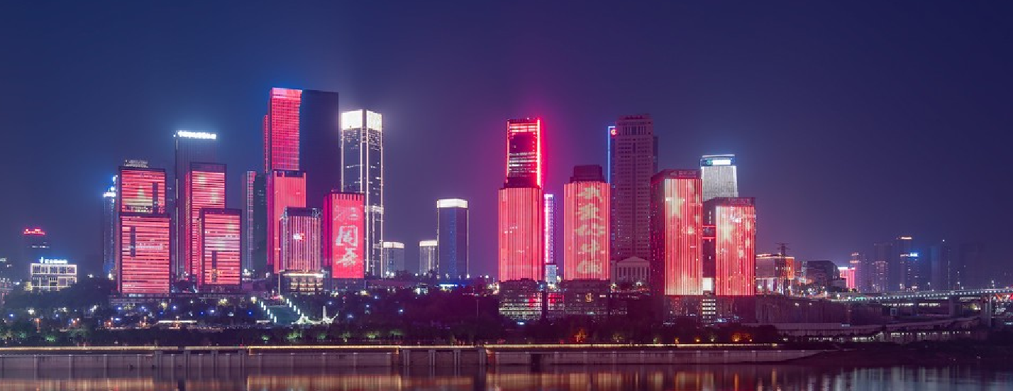 重庆灯光秀广告-重庆江北嘴金融街拾联屏灯光秀广告-重庆地标广告