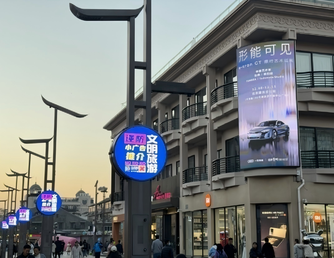 杭州LED大屏广告-杭州联华鲸选三联屏广告-杭州地标广告