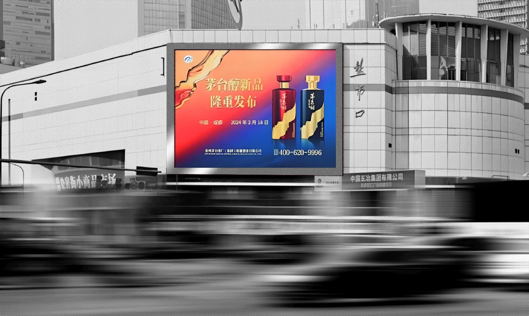 成都户外大牌广告-成都盐市口广场A位灯箱广告-成都地标广告