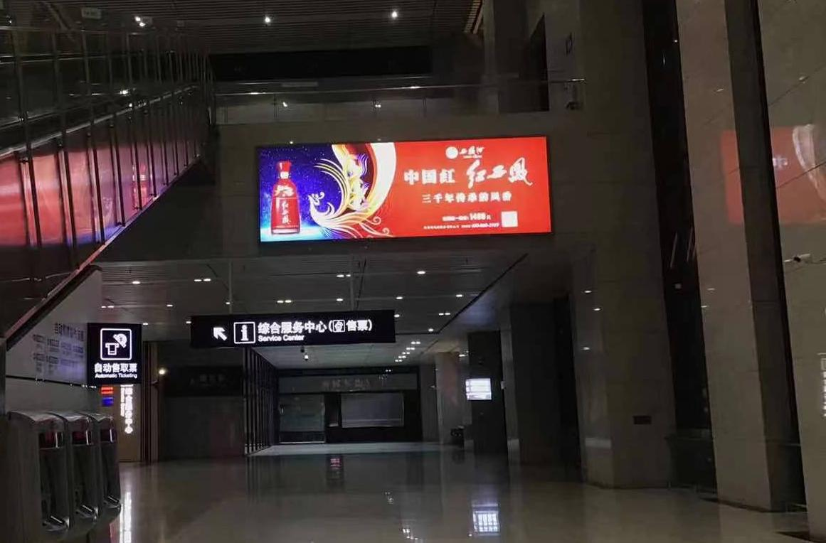 Baoji South Station-Wall light box set for waiting hall at the station