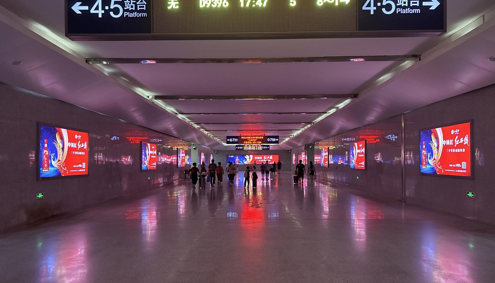 Baoji South Station-Light box on the wall of the entrance passage