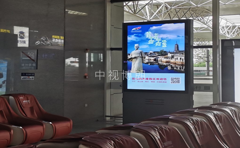 蚌埠南站广告-候车室独立刷屏套装
